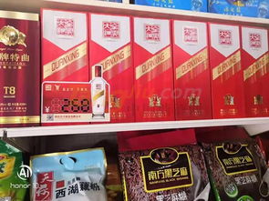 古井精品特曲酒運營中心與糖酒網(wǎng)攜手，共譜酒類經(jīng)營新篇章