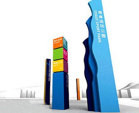 眾人智慧賦能 酒店標(biāo)識(shí)設(shè)計(jì)公司的營銷策劃與產(chǎn)品開發(fā)之路